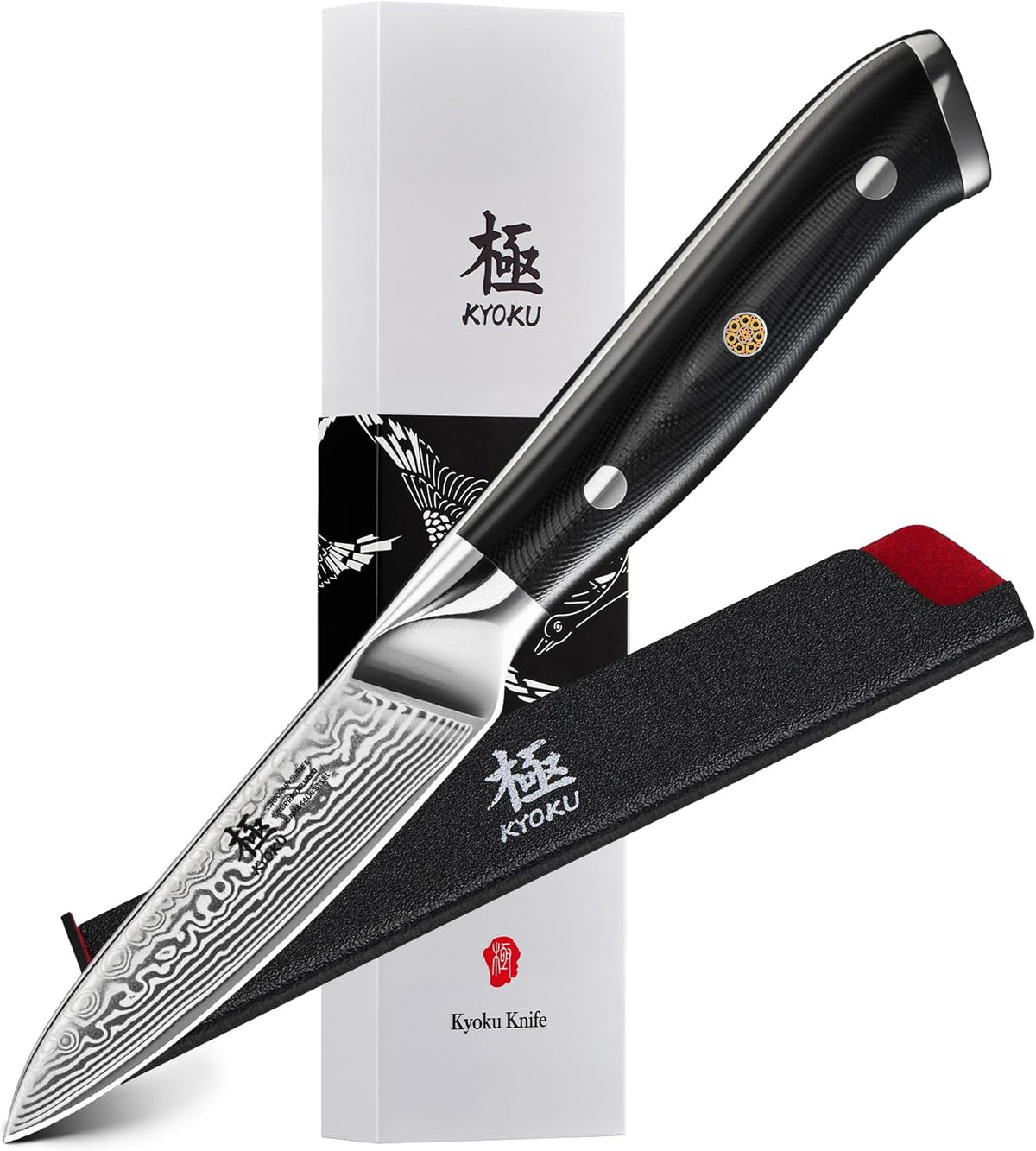 Chef Knife - 8"- Shogun Series Japanese Style VG10 Steel Core Hammered Damascus Blade Kitchen Knife - with Sheath & Case