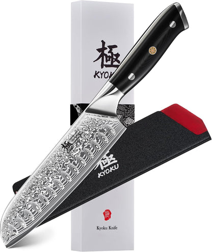 Chef Knife - 8"- Shogun Series Japanese Style VG10 Steel Core Hammered Damascus Blade Kitchen Knife - with Sheath & Case