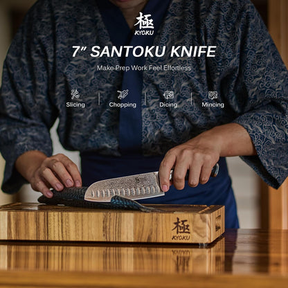 Chef Knife - 8"- Shogun Series Japanese Style VG10 Steel Core Hammered Damascus Blade Kitchen Knife - with Sheath & Case