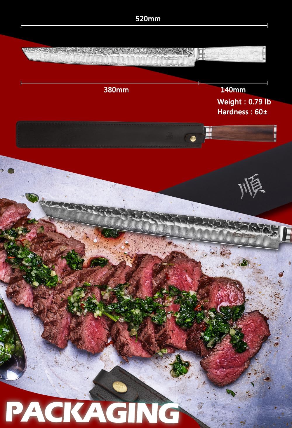 Sakimaru Knife 23 Inch Ultra Yanagiba - Japanese Hammer Damascus Steel Blade - Chef Slicer Suitable for Cutting Large Maguro Tuna Salmon - Natural Walnut wood Handle with Leather