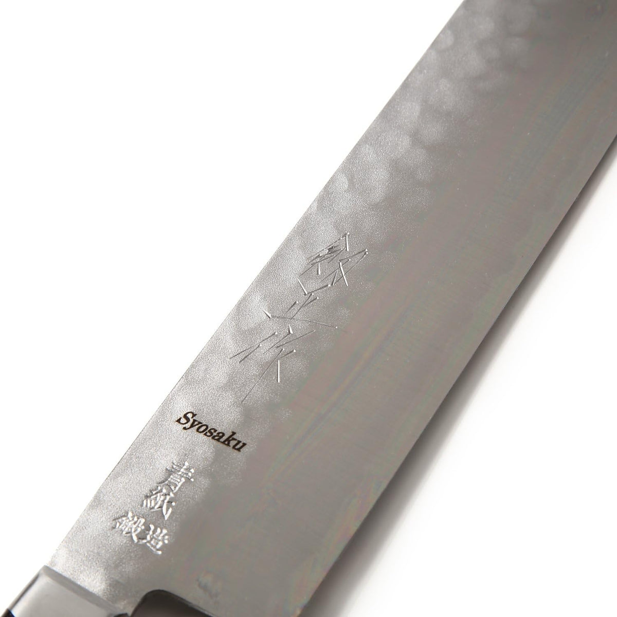 Japanese Petty Knife Aoko(Blue Steel)-No.2 Black Pakkawood Handle, 5.3-inch (135mm)