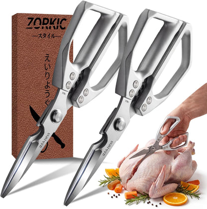 Kitchen Scissors Set 2PCS, Kitchen Shears Heavy Duty Poultry Shear Japan Meat Scissor for Food All Purpose Seafood Meat Cutting Cooking Shears, Chicken Scissors Gifts for Men Women