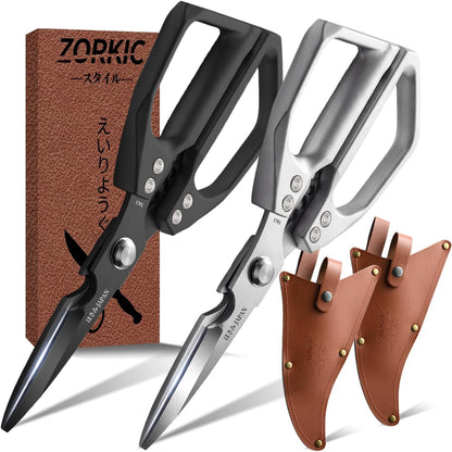 Kitchen Scissors Set 2PCS, Kitchen Shears Heavy Duty Poultry Shear Japan Meat Scissor for Food All Purpose Seafood Meat Cutting Cooking Shears, Chicken Scissors Gifts for Men Women