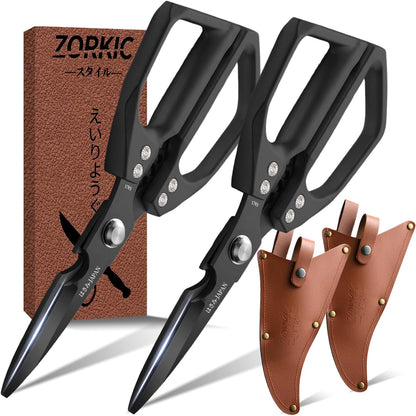 Kitchen Scissors Set 2PCS, Kitchen Shears Heavy Duty Poultry Shear Japan Meat Scissor for Food All Purpose Seafood Meat Cutting Cooking Shears, Chicken Scissors Gifts for Men Women