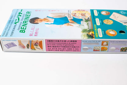 Japanese Vegetable Slicer, Old Version