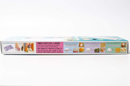 Japanese Vegetable Slicer, Old Version