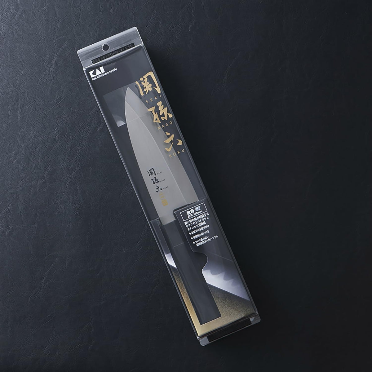 Seki Magoroku Kinju ST Japanese Deba Knife 165mm (AK-1102), Black