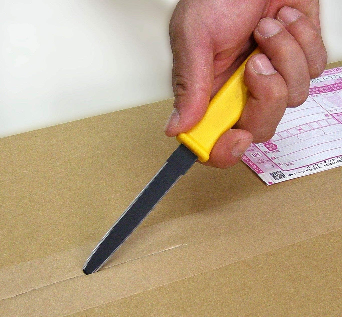 Cardboard Cutter with Sheath - 7.5" Box Opener Utility Knife with Non-Stick Coated Blade for Breaking Down Boxes & Opening Packages - Made in Japan, Yellow