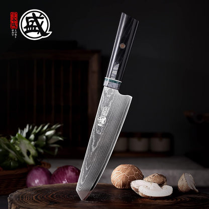 7 Inch Japanese Kiritsuke Chef Knife HAP40 Damascus