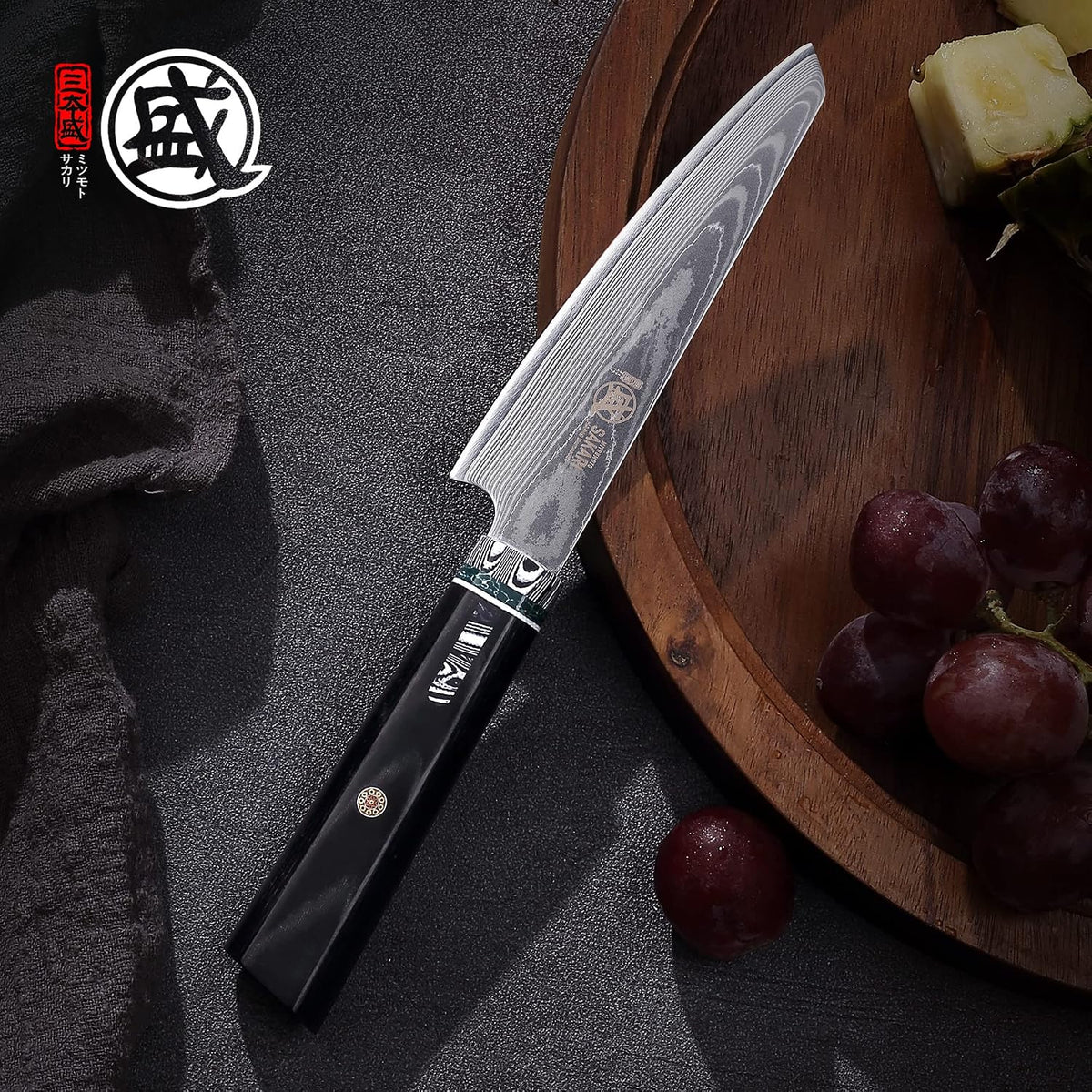 7 Inch Japanese Kiritsuke Chef Knife HAP40 Damascus