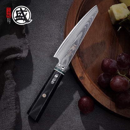 7 Inch Japanese Kiritsuke Chef Knife HAP40 Damascus