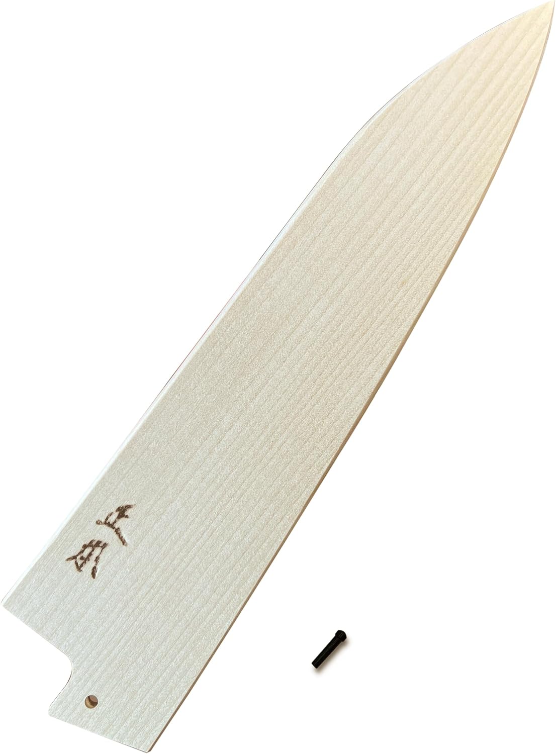 Chef Knife Sheath 9.5" (240mm) Japanese Gyuto Saya with Pin, Wooden Kitchen Knife Protect Cover, Japanese Natural Magnolia Wood, Made in JAPAN