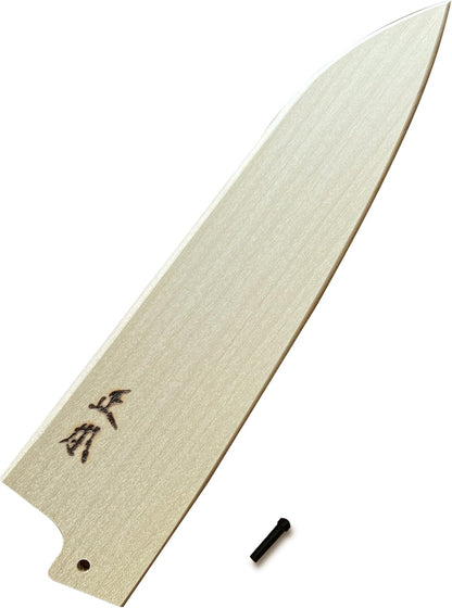 Chef Knife Sheath 9.5" (240mm) Japanese Gyuto Saya with Pin, Wooden Kitchen Knife Protect Cover, Japanese Natural Magnolia Wood, Made in JAPAN