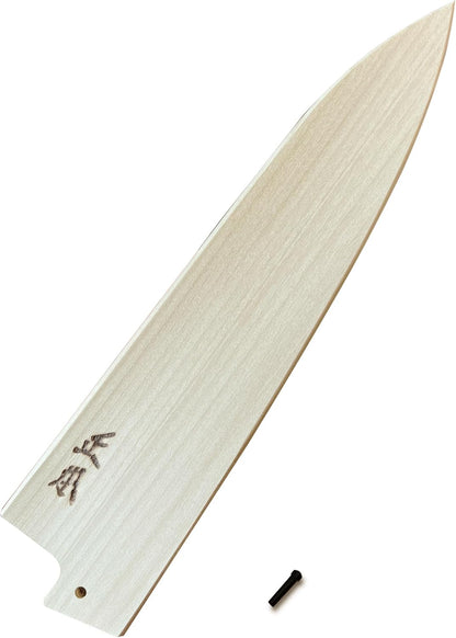 Chef Knife Sheath 9.5" (240mm) Japanese Gyuto Saya with Pin, Wooden Kitchen Knife Protect Cover, Japanese Natural Magnolia Wood, Made in JAPAN