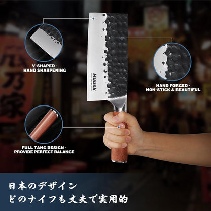 Huusk Knives from Japan, Meat Cleaver Heavy Duty Chopping Knife | Hand Forged Butcher Knife for Meat Cutting Kitchen Vegetable Knives for Home, Fathers' Day Gift Idea for Men Dad