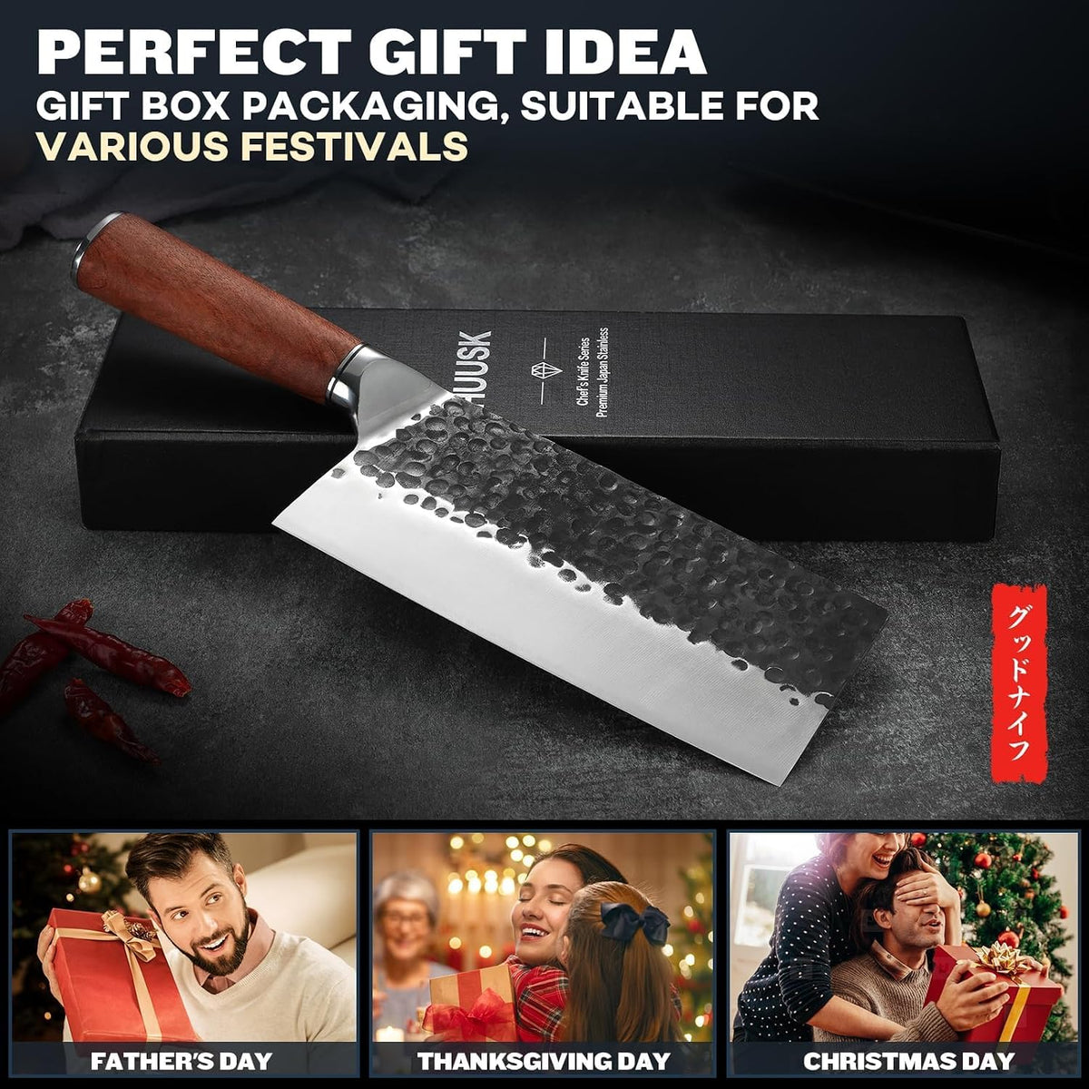 Huusk Knives from Japan, Meat Cleaver Heavy Duty Chopping Knife | Hand Forged Butcher Knife for Meat Cutting Kitchen Vegetable Knives for Home, Fathers' Day Gift Idea for Men Dad
