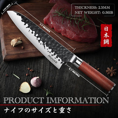 Huusk Knives from Japan, Meat Cleaver Heavy Duty Chopping Knife | Hand Forged Butcher Knife for Meat Cutting Kitchen Vegetable Knives for Home, Fathers' Day Gift Idea for Men Dad