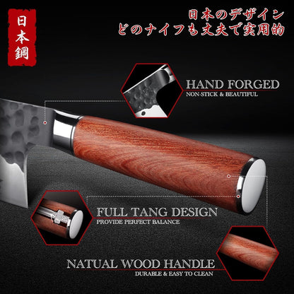 Huusk Knives from Japan, Meat Cleaver Heavy Duty Chopping Knife | Hand Forged Butcher Knife for Meat Cutting Kitchen Vegetable Knives for Home, Fathers' Day Gift Idea for Men Dad