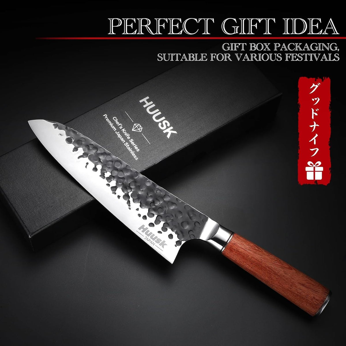 Huusk Knives from Japan, Meat Cleaver Heavy Duty Chopping Knife | Hand Forged Butcher Knife for Meat Cutting Kitchen Vegetable Knives for Home, Fathers' Day Gift Idea for Men Dad