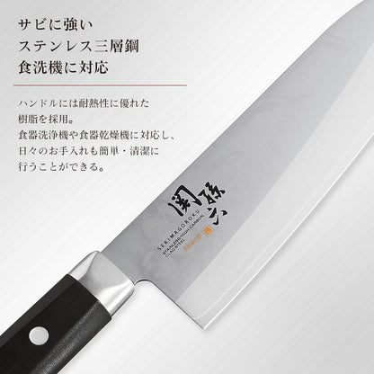 AE2909 Petty Knife Seki Magoroku Akane 4.7 inches (120 mm) Kitchen Knife, Made in Japan, Dishwasher Safe, Fruit Knife, Paring Knife