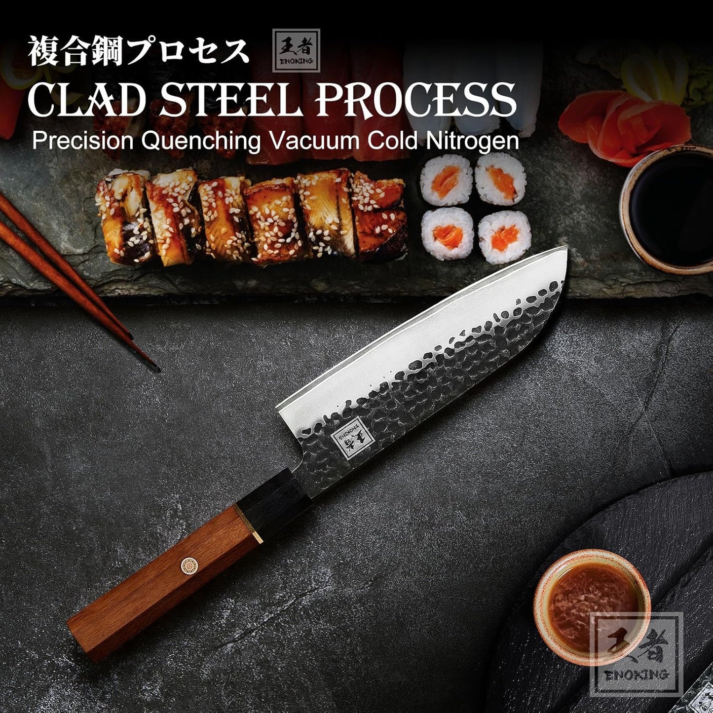 Japanese Santoku Knife 7 Inch, High Carbon Steel Hand Forged Japanese Knife, 5 Layers 9CR18MOV Kitchen Chef Knife, Chopping Knife with Octagonal Rosewood Handle
