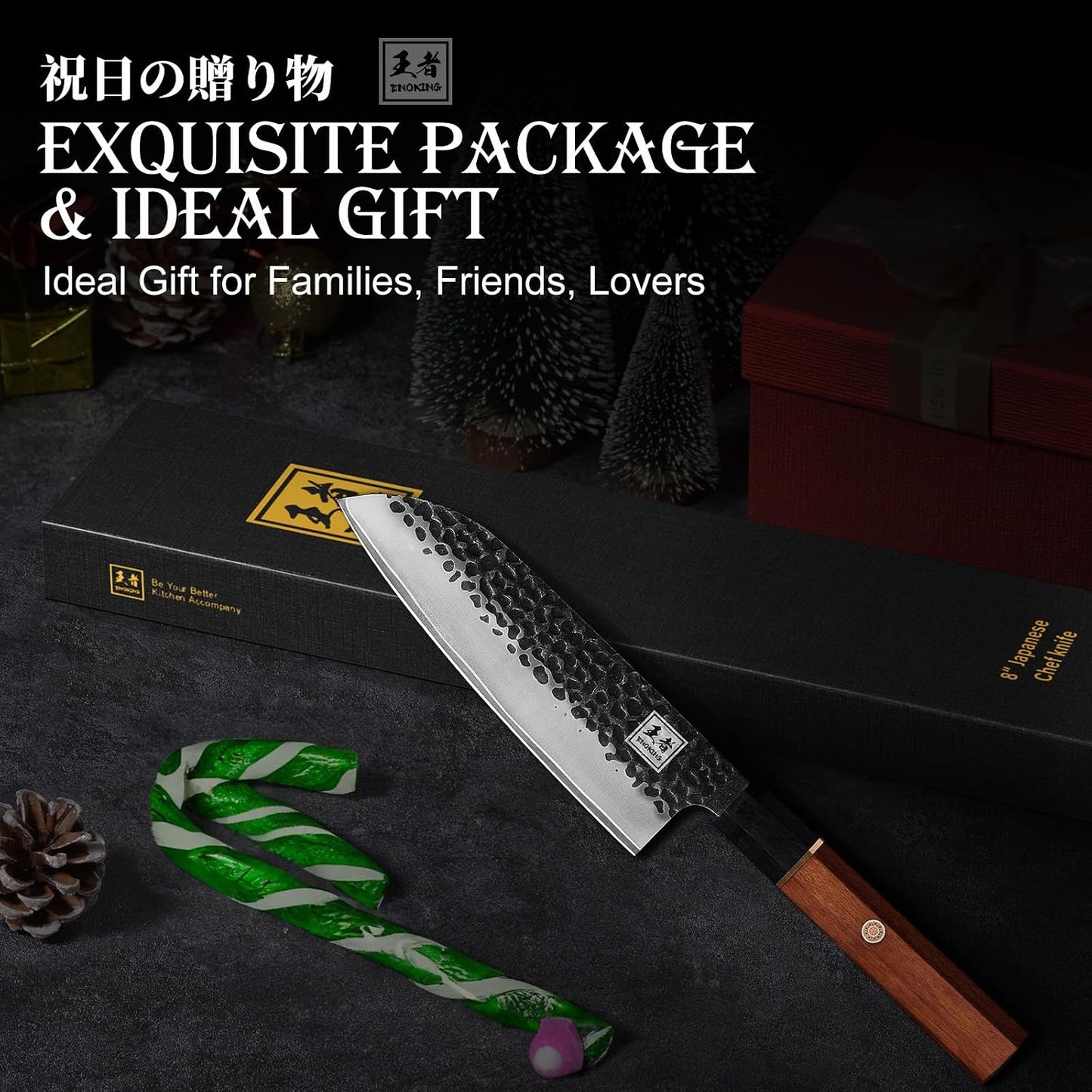 Japanese Santoku Knife 7 Inch, High Carbon Steel Hand Forged Japanese Knife, 5 Layers 9CR18MOV Kitchen Chef Knife, Chopping Knife with Octagonal Rosewood Handle