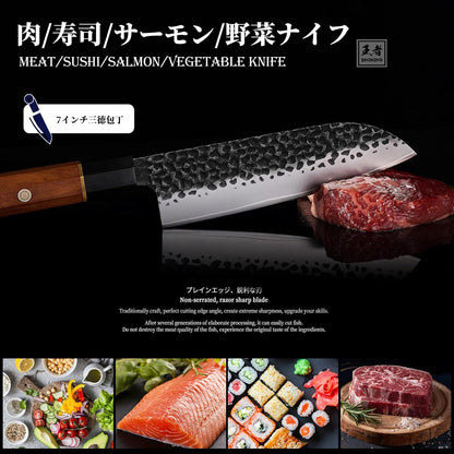 Japanese Santoku Knife 7 Inch, High Carbon Steel Hand Forged Japanese Knife, 5 Layers 9CR18MOV Kitchen Chef Knife, Chopping Knife with Octagonal Rosewood Handle