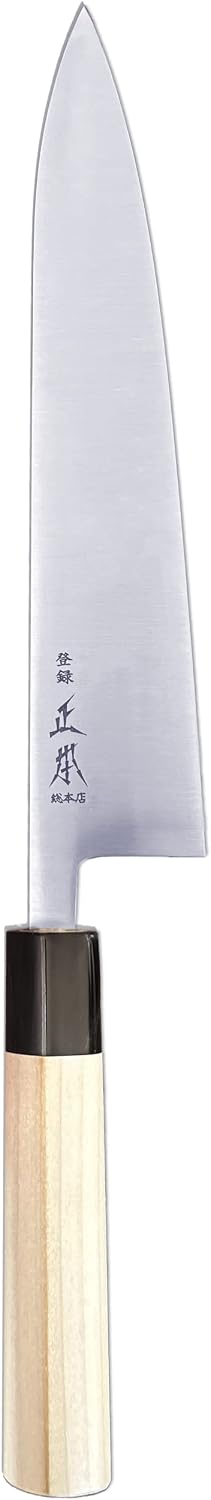 SW Japanese Gyuto Chef's Knife with Sheath 8.2" (210mm) Made in JAPAN, Professional Kitchen Chef Knife, Ultra Sharp Swedish Stainless Steel Blade, Wood Wa Handle, Black Ferrule