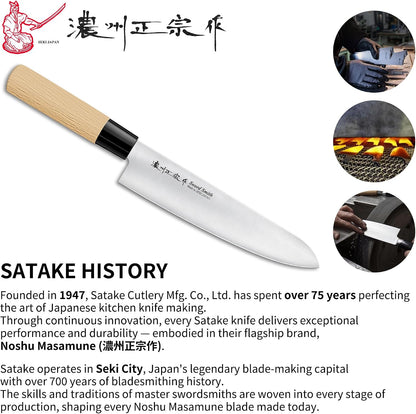 6.3 Inch Deba Knife, Made in Japan, Right-Handed Single Bevel Fish Butcher Knife, High Carbon Stainless Steel with Hammered Finish, Natural Wood Handle for Fish Filleting