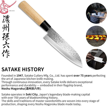 6.3 Inch Deba Knife, Made in Japan, Right-Handed Single Bevel Fish Butcher Knife, High Carbon Stainless Steel with Hammered Finish, Natural Wood Handle for Fish Filleting