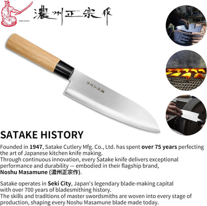 6.3 Inch Deba Knife, Made in Japan, Right-Handed Single Bevel Fish Butcher Knife, High Carbon Stainless Steel with Hammered Finish, Natural Wood Handle for Fish Filleting