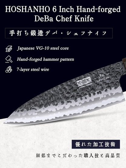 6 Inch Deba Knife, Japanese VG10 High Carbon Steel Kitchen Knife for Sushi Sashimi & Magnetic Knife Block 14 x 10 Inches, Double Sided Magnetic Knife Holder