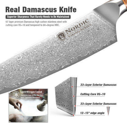 New Viking Series Professional 8 Inch Chef Knife, Japanese VG10 Super Steel, 67 Layers Razor Sharp Damascus Steel, Resin & Wood Handle, Leather Sheath