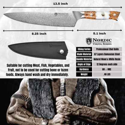 New Viking Series Professional 8 Inch Chef Knife, Japanese VG10 Super Steel, 67 Layers Razor Sharp Damascus Steel, Resin & Wood Handle, Leather Sheath