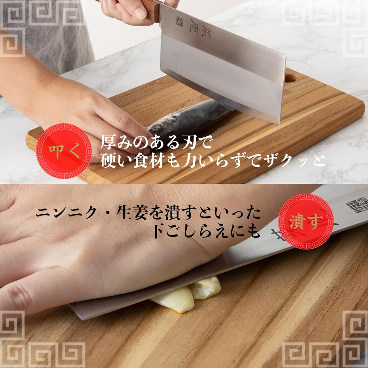 AB5523 Chinese Knife, 6.9 inches (175 mm), Made in Japan, Easy to Clean