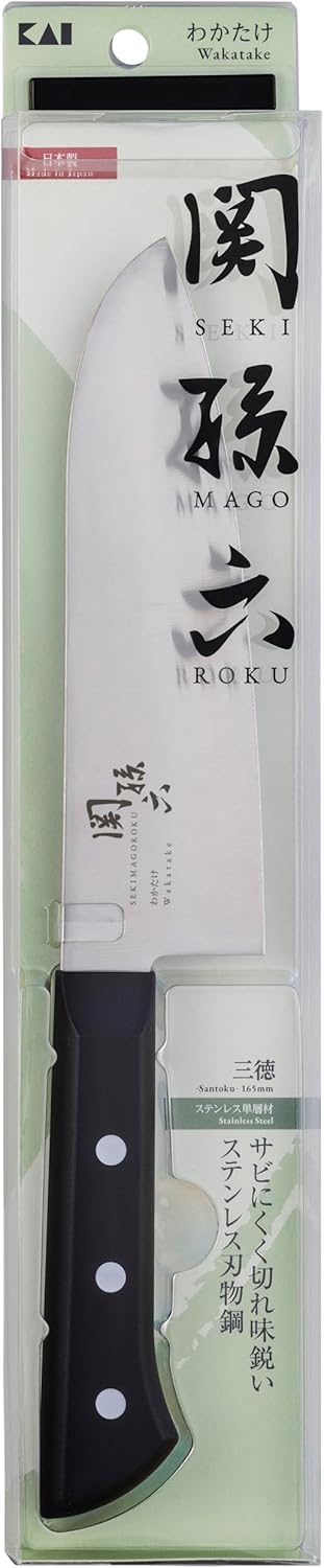 AB5523 Chinese Knife, 6.9 inches (175 mm), Made in Japan, Easy to Clean