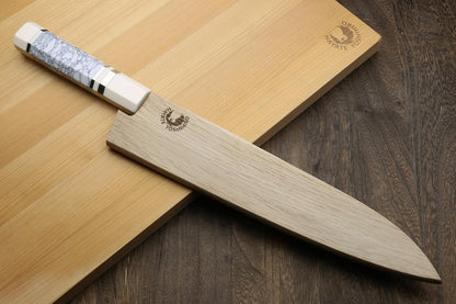 Yoshihiro Super Blue Steel Stainless Clad Hammered Gyuto Chefs Knife Howlite White Handle (8.25"(210mm) & Saya)