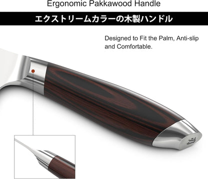 3 Piece Knife Set, Professional Japanese High Carbon Stainless Steel Chef Knife, Ultra Sharp Kitchen Knives Set with Ergonomic Pakkawood Handle, Ideal Gift for Mom