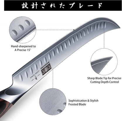 Carving Slicing Knife, 12 Inch Razor Sharp Japanese Brisket Knife | Japanese High Carbon Steel Curved Butcher Breaking Knives with Ergonomic Handle, Professional Butcher Knife for Meat Cutting