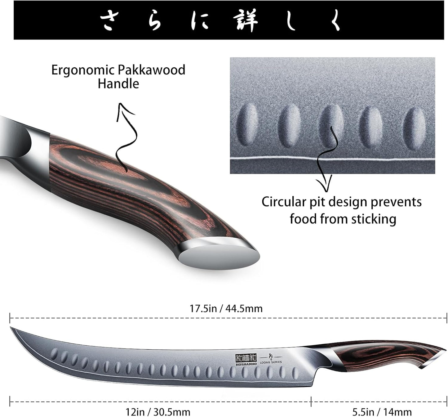 Carving Slicing Knife, 12 Inch Razor Sharp Japanese Brisket Knife | Japanese High Carbon Steel Curved Butcher Breaking Knives with Ergonomic Handle, Professional Butcher Knife for Meat Cutting