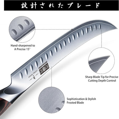 Carving Slicing Knife, 12 Inch Razor Sharp Japanese Brisket Knife | Japanese High Carbon Steel Curved Butcher Breaking Knives with Ergonomic Handle, Professional Butcher Knife for Meat Cutting
