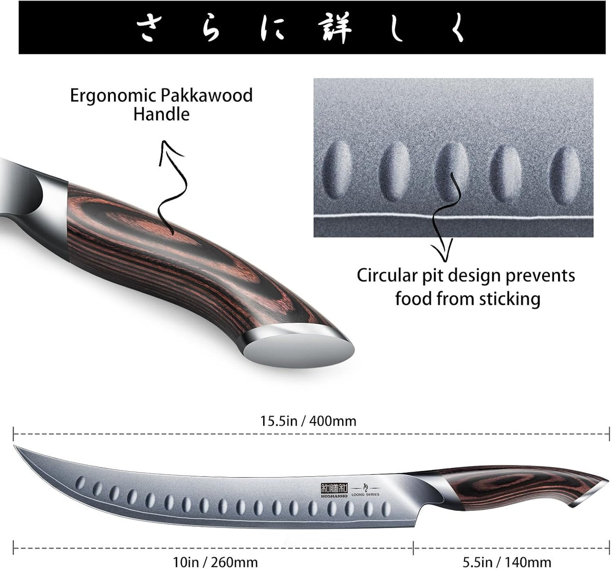 Carving Slicing Knife, 12 Inch Razor Sharp Japanese Brisket Knife | Japanese High Carbon Steel Curved Butcher Breaking Knives with Ergonomic Handle, Professional Butcher Knife for Meat Cutting