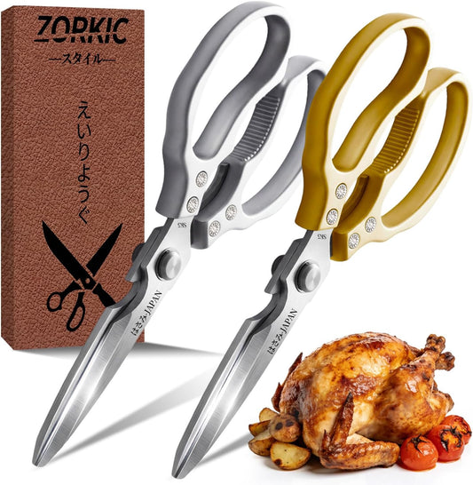 Kitchen Scissors for Food, Multi-All Purpose Japan Kitchen Shears, Heavy Duty Poultry Shear Dishwasher Safe Chicken Scissor, Seafood Shears, Meat Scissors Gifts for Men Women