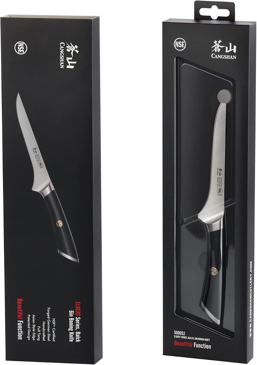 Cangshan ELBERT Series German Steel Forged 6" Boning Knife (Black)
