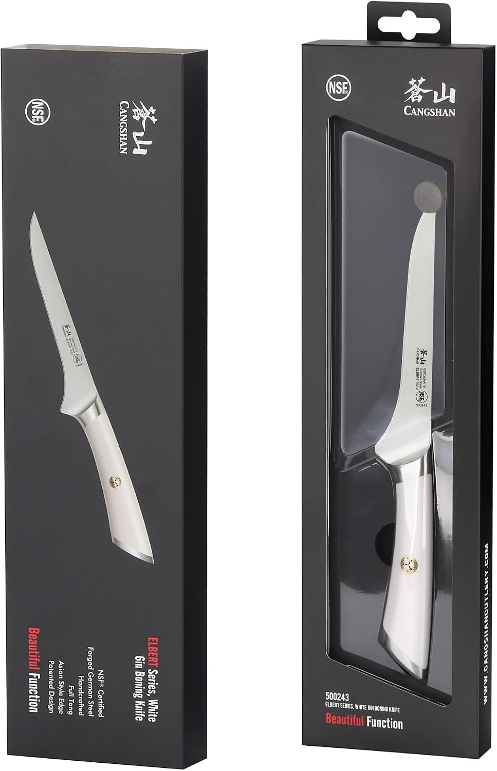 Cangshan ELBERT Series German Steel Forged 6" Boning Knife (Black)