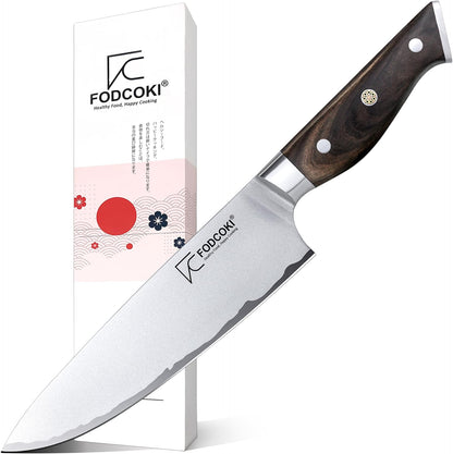 Japanese Chef Knife 8 Inch Kitchen Sharp Knife High Carbon Steel AUS10 with Ebony Wood Handle Professional Chefs Knife for Cutting Meat Vegetable
