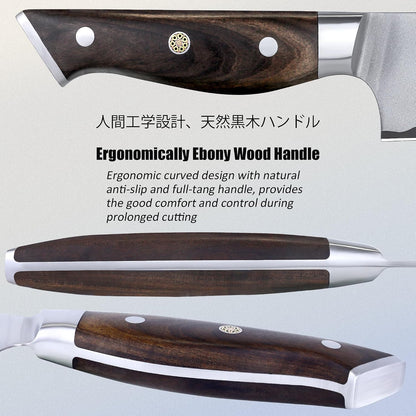 Japanese Chef Knife 8 Inch Kitchen Sharp Knife High Carbon Steel AUS10 with Ebony Wood Handle Professional Chefs Knife for Cutting Meat Vegetable