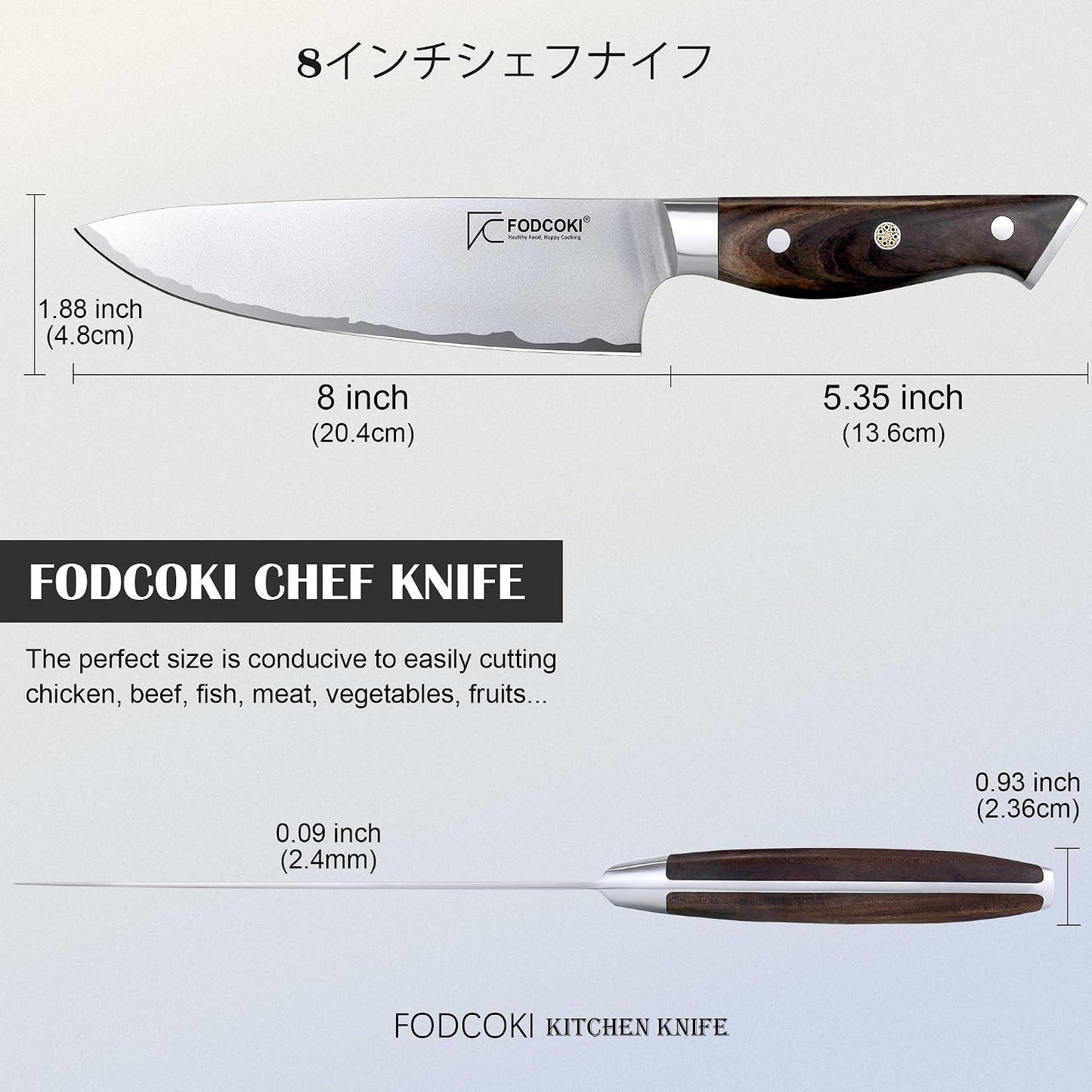 Japanese Chef Knife 8 Inch Kitchen Sharp Knife High Carbon Steel AUS10 with Ebony Wood Handle Professional Chefs Knife for Cutting Meat Vegetable