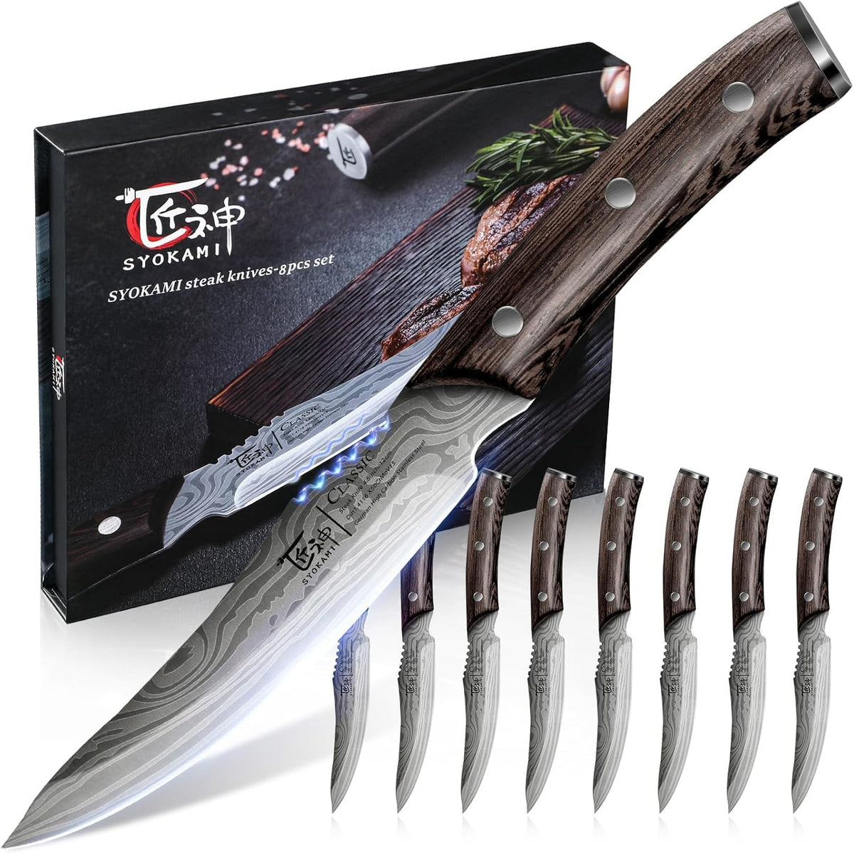Steak Knives Set of 8, 4.8 Inch Dinner knives with Wooden Handle | Carbon Steel, Japanese Style, Non Serrated, Damascus Pattern Full Tang, Housewarming Holiday Cooking Gifts