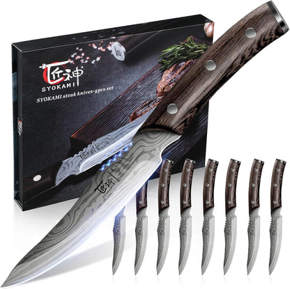 Steak Knives Set of 8, 4.8 Inch Dinner knives with Wooden Handle | Carbon Steel, Japanese Style, Non Serrated, Damascus Pattern Full Tang, Housewarming Holiday Cooking Gifts